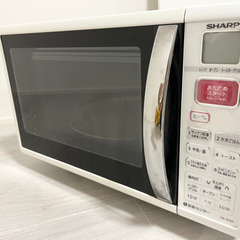 お譲り先決まりました！SHARP RE-S15F-W 電子レンジ