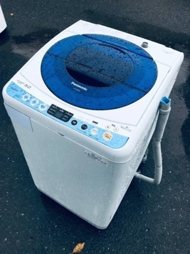 ET284番⭐️Panasonic電気洗濯機⭐️