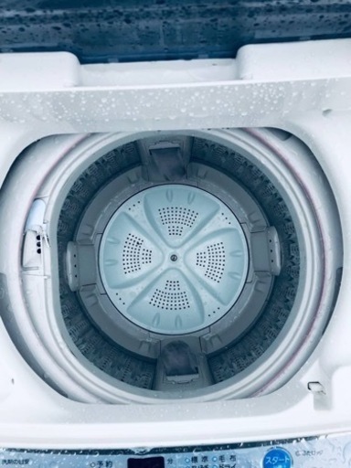 ET285番⭐️AQUA 電気洗濯機⭐️