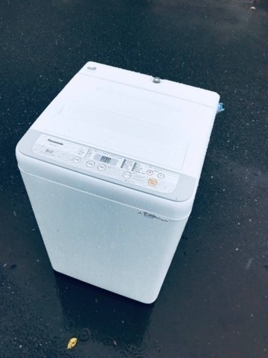 贅沢屋の ET286番⭐️Panasonic電気洗濯機⭐️ 洗濯機 - erational.com