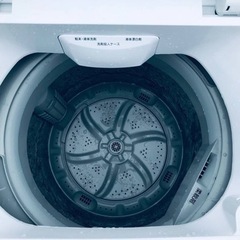 ET287番⭐️ニトリ全自動洗濯機⭐️ 2019年式