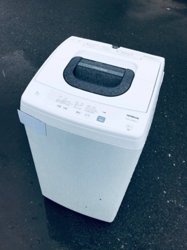 ET288番⭐️日立電気洗濯機⭐️ 2020年式