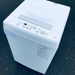 ET289番⭐ TOSHIBA電気洗濯機⭐️ 2021年式