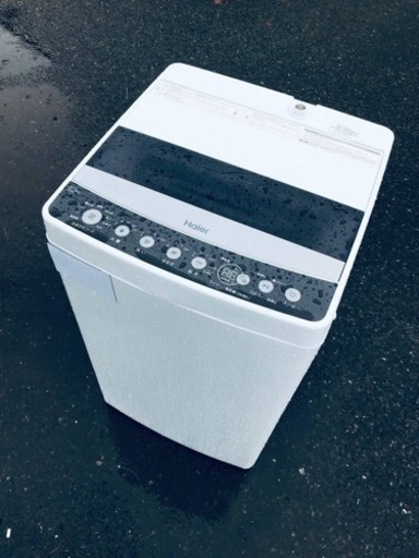 ET291番⭐️ハイアール電気洗濯機⭐️ 2019年製