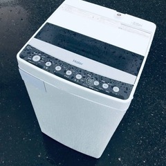 ET291番⭐️ハイアール電気洗濯機⭐️ 2019年製