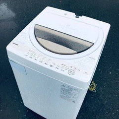 ET292番⭐ TOSHIBA電気洗濯機⭐️