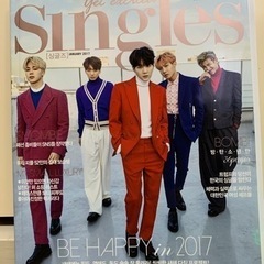 BTS 防弾少年団　雑誌　singles 2017年　1月号