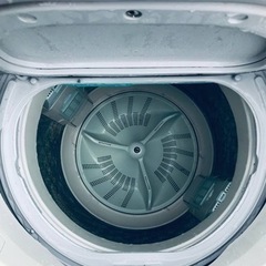 277番 パナソニック✨電気洗濯乾燥機✨NA-FR80H7‼️