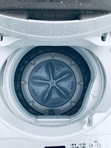 ET294番⭐️ 節約 SHARP電気洗濯機⭐️ 2020年製