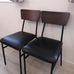 【美品】LOWYA ダイニングチェア2脚