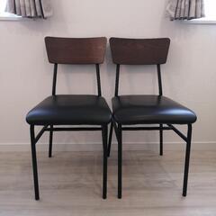 【美品】LOWYA ダイニングチェア2脚