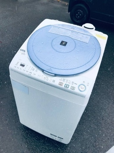 ET295番⭐️8.0kg⭐️ SHARP電気洗濯乾燥機⭐️
