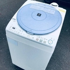 ET295番⭐️8.0kg⭐️ SHARP電気洗濯乾燥機⭐️