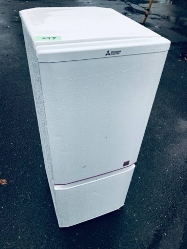 ET297番⭐️三菱ノンフロン冷凍冷蔵庫⭐️