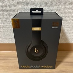 Beats by Dr Dre BEATS STUDIO3 WI...