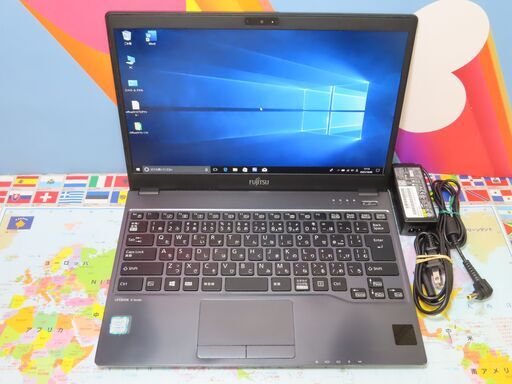 JC0994 富士通 LIFEBOOK Sim U937/R 第7世代 軽量 13.3型 良品office2019