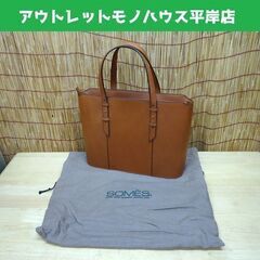未使用✨SOMES SADDLE ソメスサドル　OAKS オークストートバッグ 使用少 ソメスサドル オークス レザートートバッグ 保存袋付 SOMES