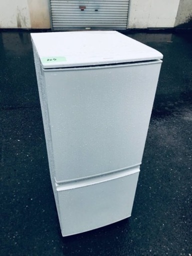 ET304番⭐️SHARPノンフロン冷凍冷蔵庫⭐️