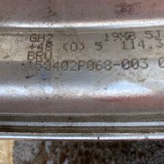 ワークグノーシスHS202