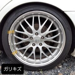 ワークグノーシスHS202