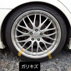 ワークグノーシスHS202