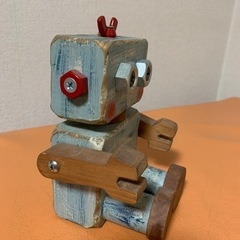 木製　ロボット