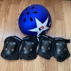 子供ヘルメット　プロテクターキッズ　ヘルメット子供