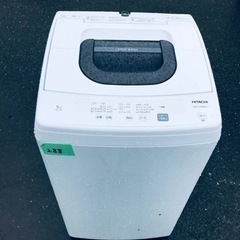 ✨2020年製✨288番 日立✨電気洗濯機✨NW-50E‼️