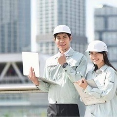 【求人‼️】【急募】建設業で安定した収入しませんか？高待遇。資格...