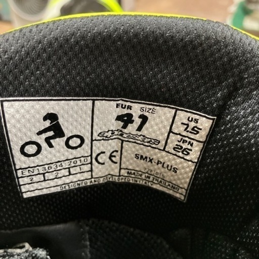 アルパインスターズalpinestars SMXplus 26cm - その他