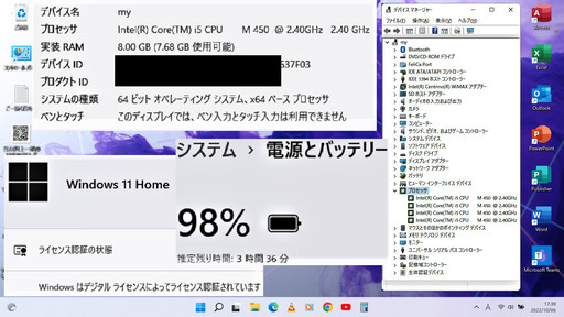 🔴特価！✅送料無料/良品綺麗なVAIO/13.3インチ光沢液晶パネル/Core i5/光速☆彡SSD240GB/メモリ8GB/HDMI/SDカードスロット/マイク/Wi-Fi/Windows11/Microsoft Office 2021/点検整備清掃済み😊/💗サポート&アフターサービス永続対応！/No.21006