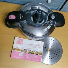 大阪府のワンダーシェフの中古が安い！激安で譲ります・無料で  