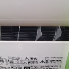 取付工事込み)日立6畳 2020年式 保証あり 美品 nKu7sks1050
