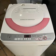Haier 縦型洗濯機 BW-45A 2021年製 4.5㎏ しわケア脱水☆「香アップ 