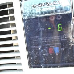 ヤ取終了5/26】≪zy744≫美品 ホシザキ コールドテーブル RT-150SNF-E-