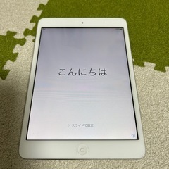 引き渡し決定　iPad mini Wi-Fi  モデル　16GB