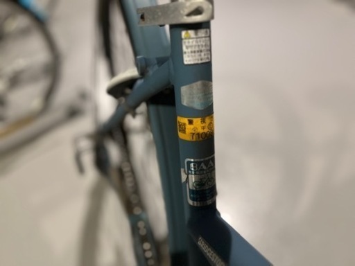 自転車 【間も無く処分】自転車 ブリヂストンBRIDGESTONE マークローザ 