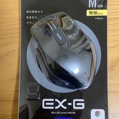 エレコム　ワイヤレスマウス　M-XGM10DBBK/EC
