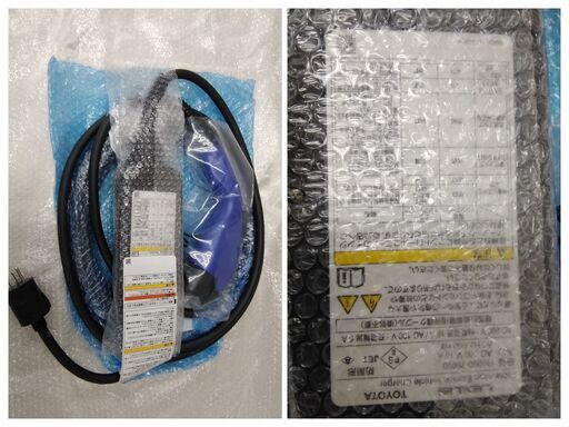 ま*さ様 新品▪️トヨタ プリウス レクサス PHV 純正充電ケーブル 200V 新品▪️トヨタ プリウス レクサス PHV 純正充電ケーブル 200V ま*さ様