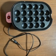 たこ焼き器2(変身可)