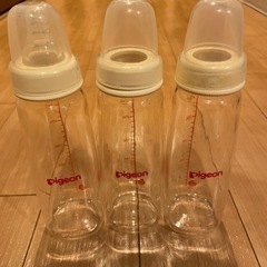 【ネット決済・配送可】哺乳瓶 ガラス 240ml 3本セット