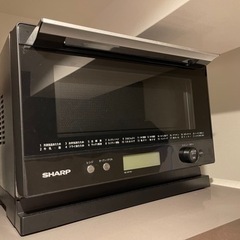 ジモティ来店特価!!! 【SHARP】 シャープ ウォーターオーブン AX-HR2 