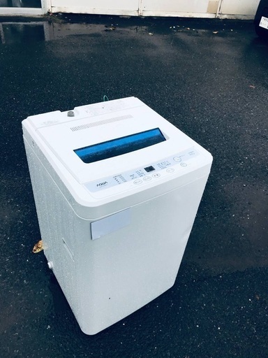 ♦️EJ276番AQUA全自動電気洗濯機 【2012年製】