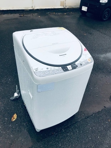 ♦️EJ277番Panasonic 電気洗濯乾燥機【2014年製】