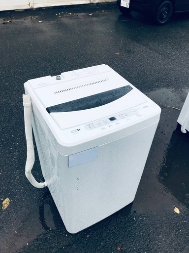 ♦️EJ278番YAMADA全自動電気洗濯機 【2015年製】