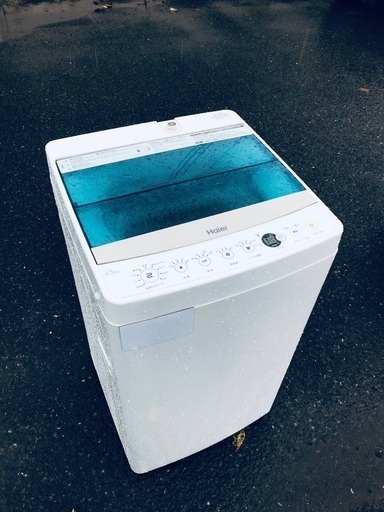♦️EJ280番Haier全自動電気洗濯機 【2018年製】