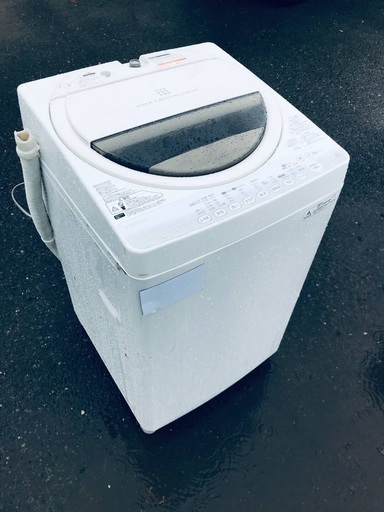 ♦️EJ281番TOSHIBA東芝電気洗濯機 【2014年製】