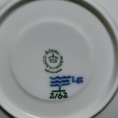 ロイヤルコペンハーゲン　セット