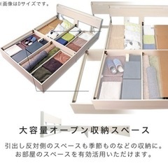 セミシングル  木製ベッド 引出し付き 棚付き コンセント付き