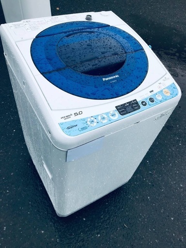 ♦️EJ284番Panasonic全自動洗濯機 【2013年製】